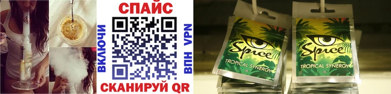 Бутират оксибутират Берёзовский