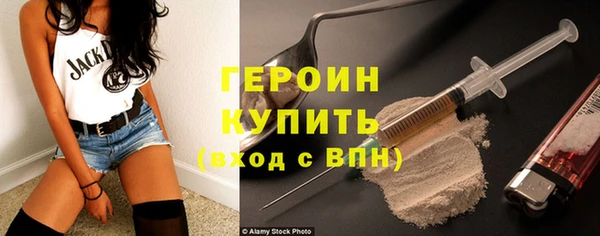 ГАЛЛЮЦИНОГЕННЫЕ ГРИБЫ Кулебаки