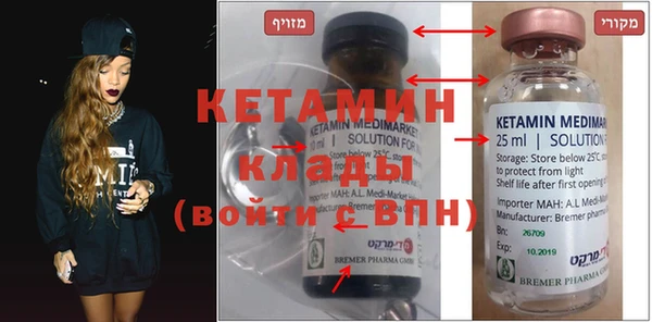 тгк Кукмор