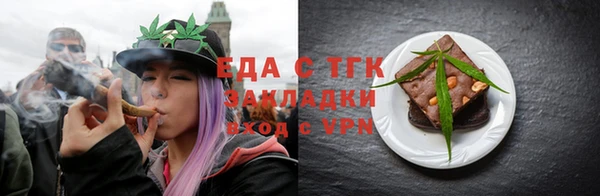 кокаин премиум Куйбышев