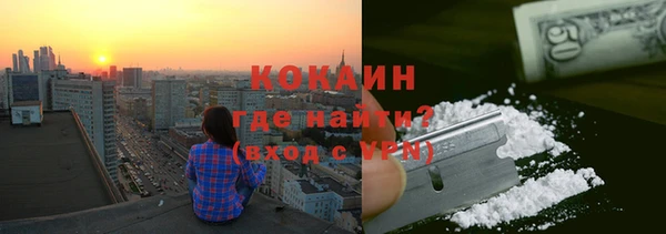 тгк Кукмор