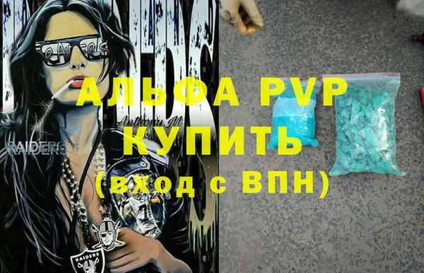 ГАЛЛЮЦИНОГЕННЫЕ ГРИБЫ Кулебаки