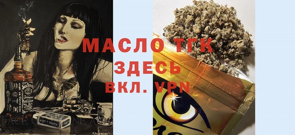 ГАЛЛЮЦИНОГЕННЫЕ ГРИБЫ Кулебаки