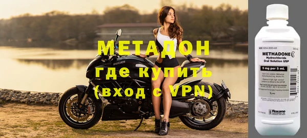 ГАЛЛЮЦИНОГЕННЫЕ ГРИБЫ Кулебаки