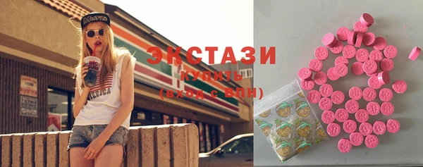 тгк Кукмор