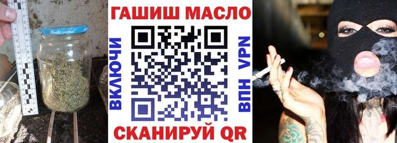 Купить  Берёзовский  Дистиллят ТГК концентрат 